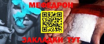 скорость mdpv Свободный