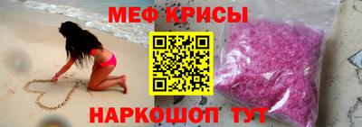 Альфа ПВП Севастополь
