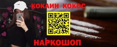 Альфа ПВП Севастополь