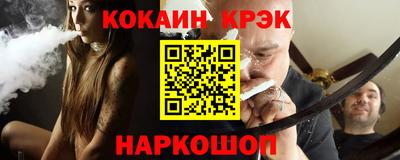 прущие грибы Северобайкальск