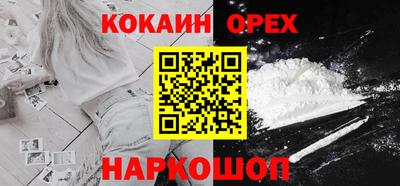 скорость mdpv Свободный