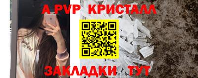 скорость mdpv Свободный