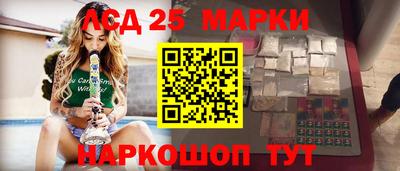 Альфа ПВП Севастополь