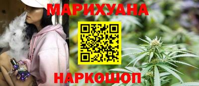 прущие грибы Северобайкальск