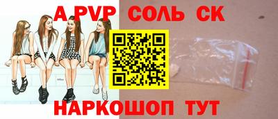 скорость mdpv Свободный