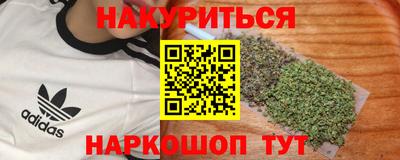 Альфа ПВП Севастополь