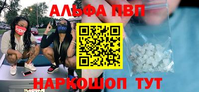 скорость mdpv Свободный
