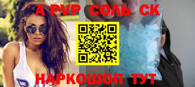 скорость mdpv Свободный