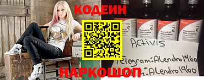 скорость mdpv Свободный