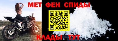 скорость mdpv Свободный