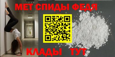прущие грибы Северобайкальск
