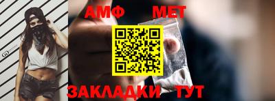 Альфа ПВП Севастополь
