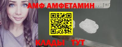 скорость mdpv Свободный