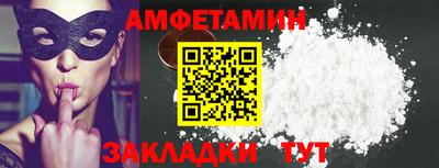 скорость mdpv Свободный