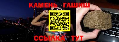 Альфа ПВП Севастополь