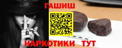 Альфа ПВП Севастополь