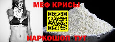 Альфа ПВП Севастополь