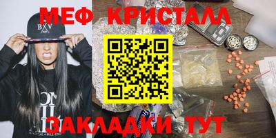 Альфа ПВП Севастополь