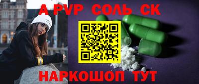 скорость mdpv Свободный