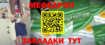 Альфа ПВП Севастополь