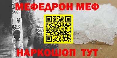 Альфа ПВП Севастополь