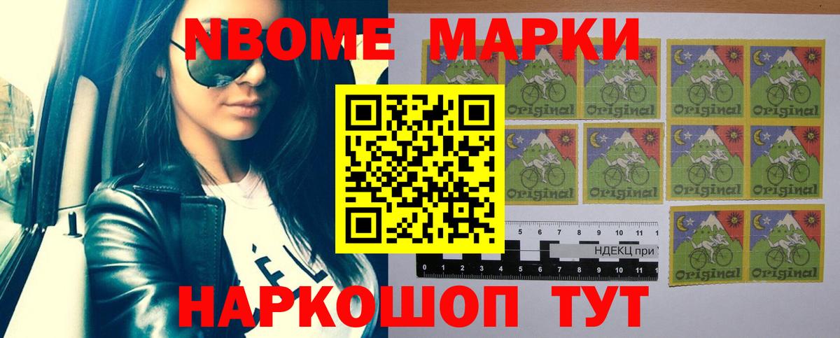 LSD-25 экстази ecstasy  Лсд 25 экстази  Пугачёв  Вход с VPN 